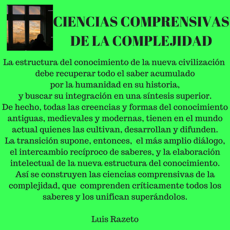 Ciencias comprensivas de la complejidad