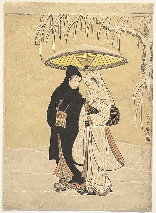 Susuki Harunobu