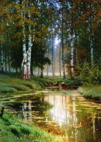  PAISAJE - Yefim Volkov
